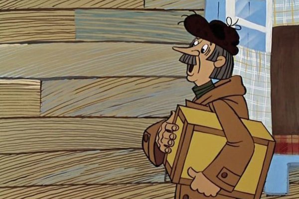 Печкин Василий Иванович