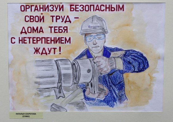Папа не спеши социальная реклама