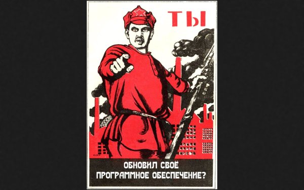 Дмитрий Моор ты записался добровольцем?