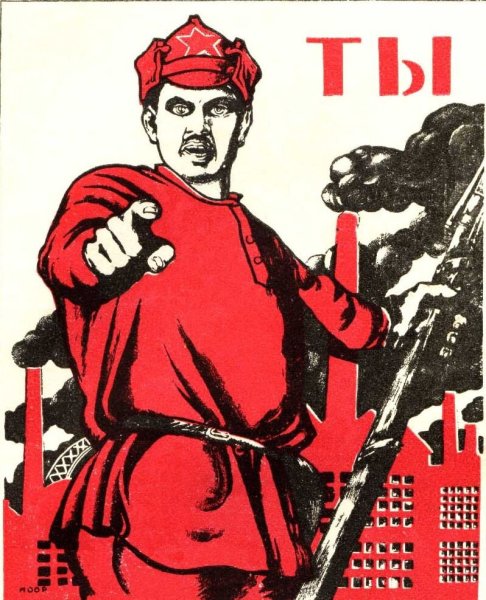 А ты записался добровольцем