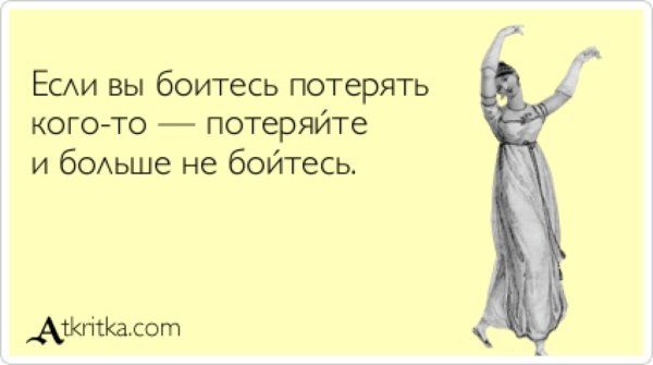 Цель визита в Голландию приуныла