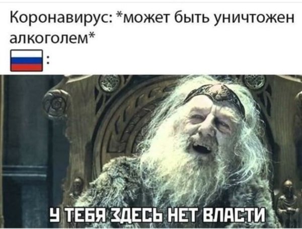Забудь меня