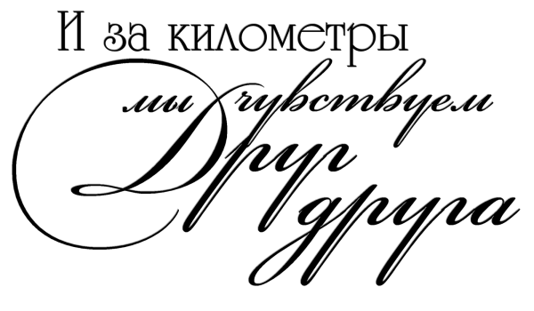 Картинки с надписью хочешь меня