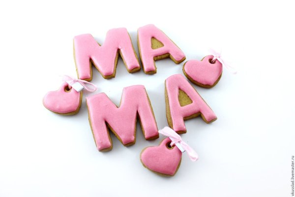 Love надпись на черном фоне