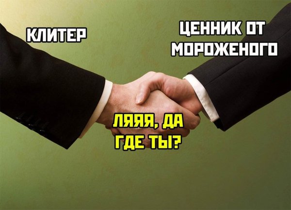 Я буду ждать стих