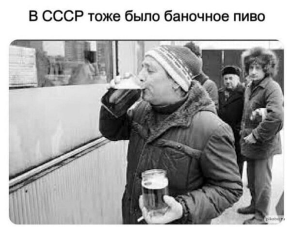 Приходите в гости