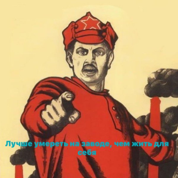 Футболка я знаю пароль я вижу ориентир еще 2 по 0.5 и я спасу мир