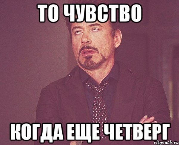 Моё лицо если 5