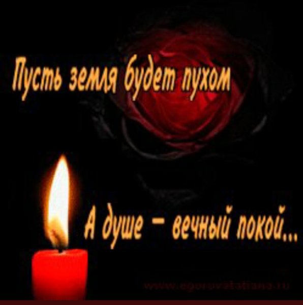Я люблю тебя навсегда