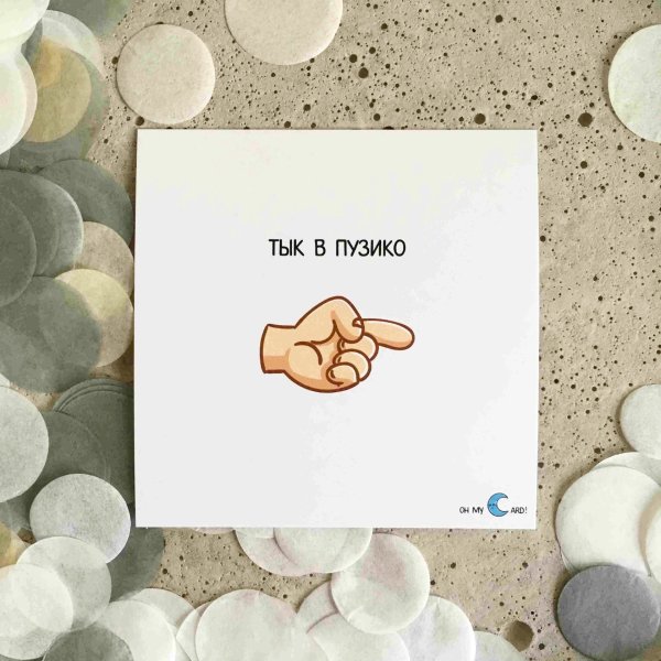 День памяти брата стихи