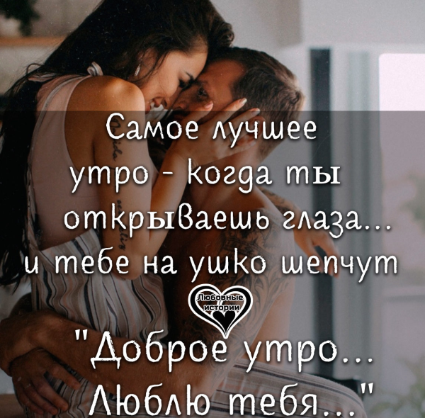Я скучаю картинки
