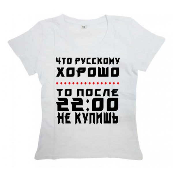 Дюдюка барбадосская