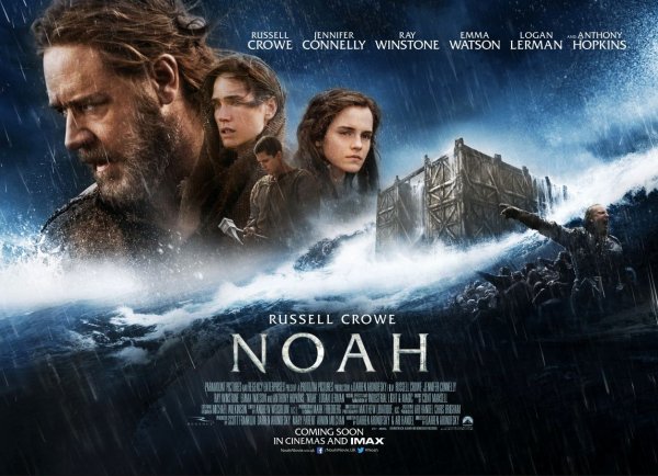 Ной (Noah) 2014