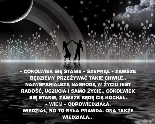 Спокойной ночи дорогой скучаю