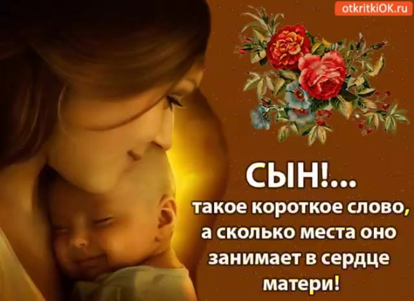 Обои с сердечками и надписями