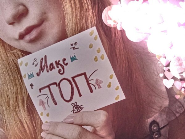 Сигны Максим
