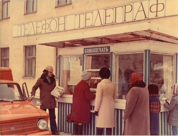 Жизнь в 80-е годы