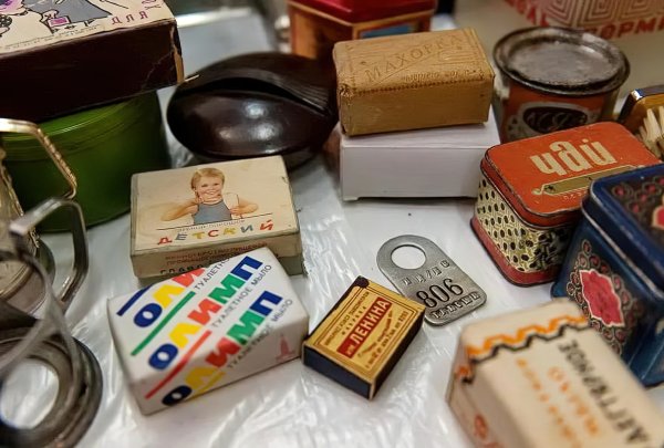 Советские вещи