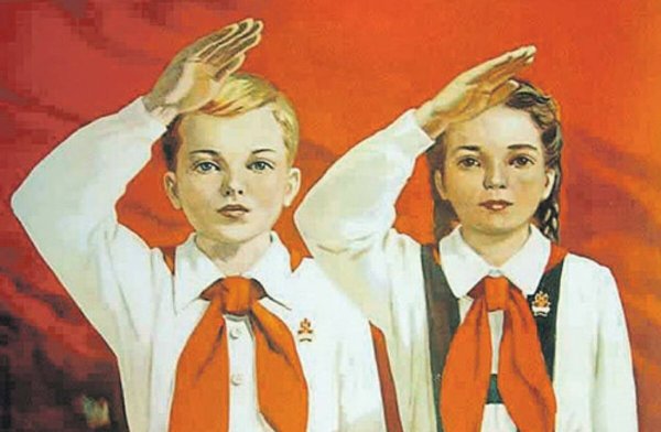 Октябрята пионеры комсомольцы