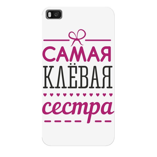 Мотиваторы про жизнь со смыслом