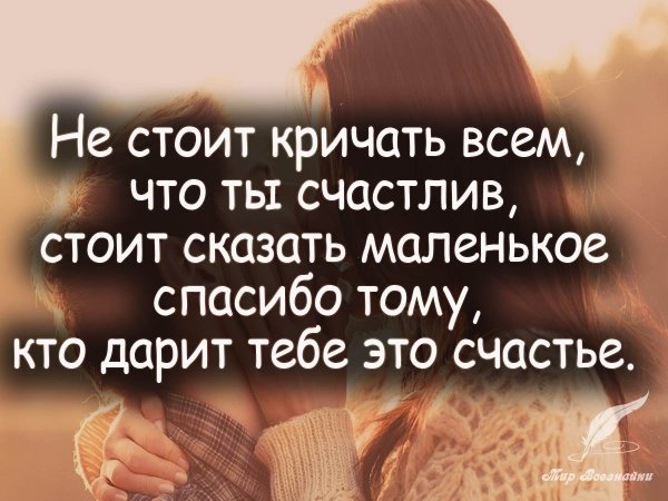 Красивые и грустные стихи о любви