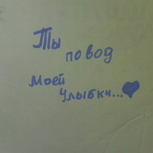 Даша и Кирилл