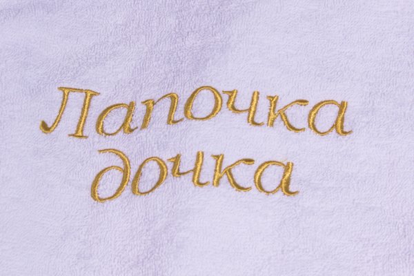 Спокойной ночи картинки красивые
