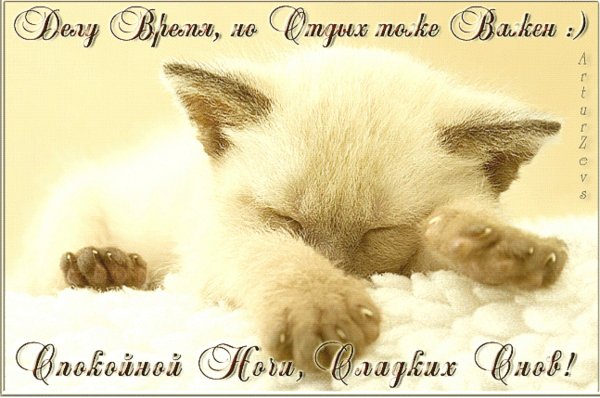 Стикеры мама