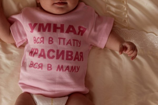 Футболка лапочка дочка