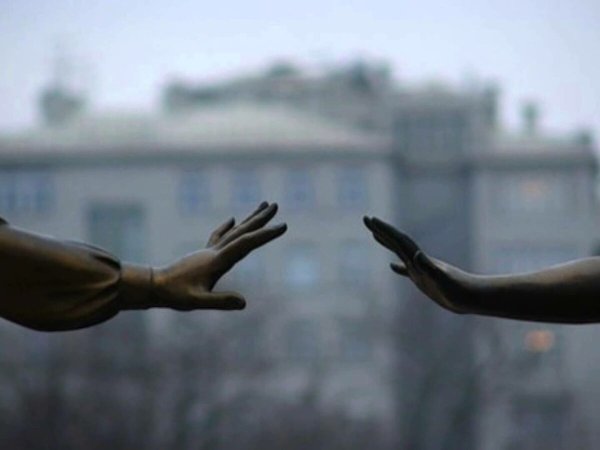 Влюбленные в тумане