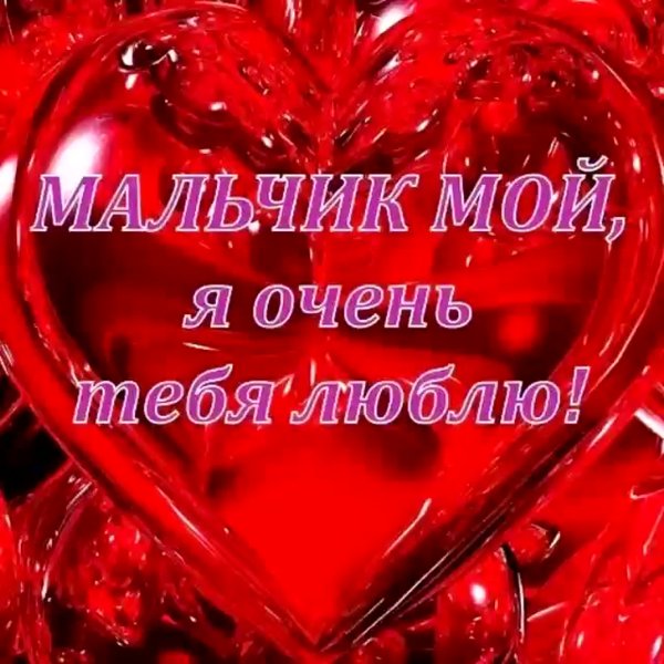 Стихи руками