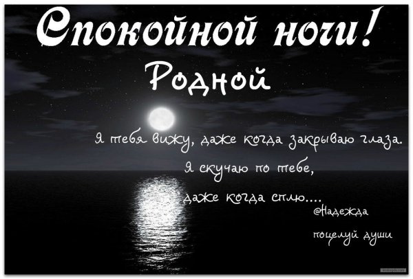 Сердце наполненное любовью