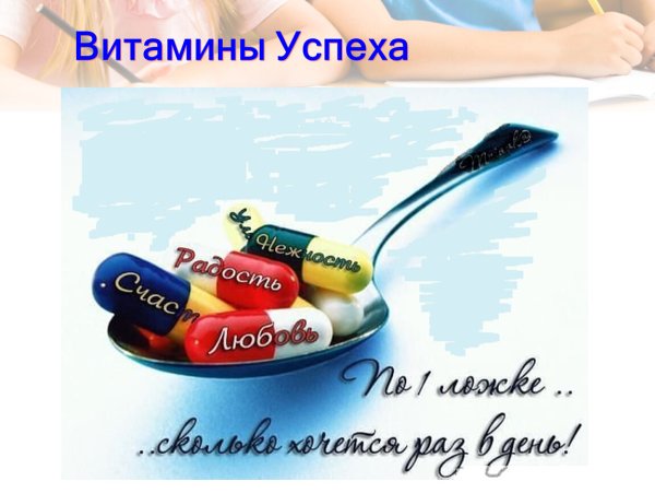 Эдуард Асадов аптека счастья