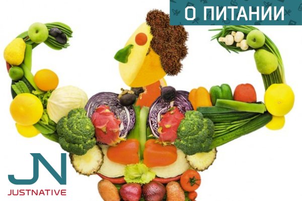 Витамины этикетка