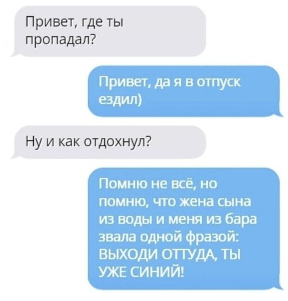 Куда пропал картинки