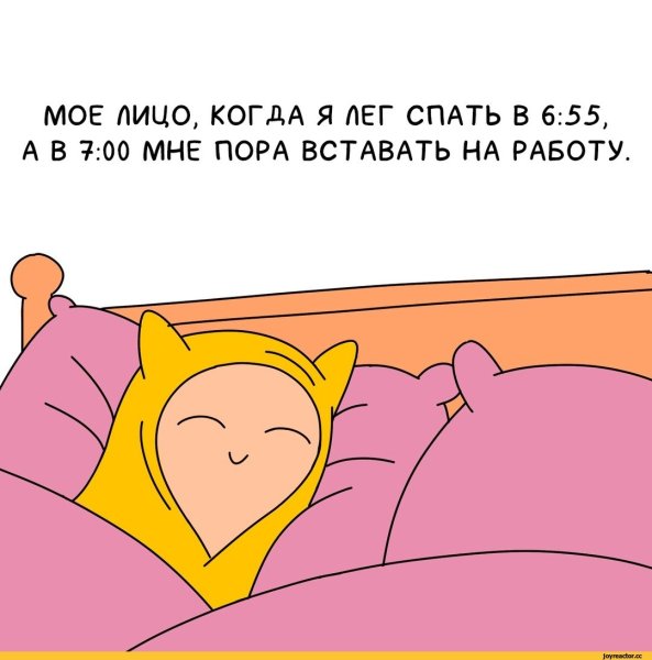 Привет как поживаешь