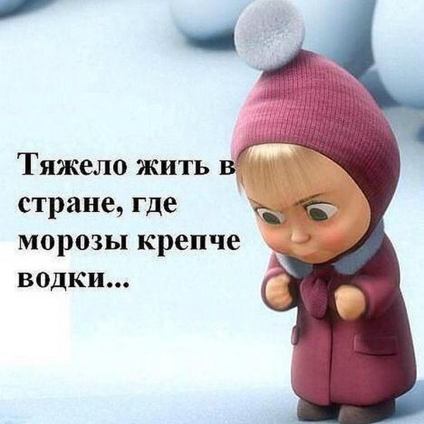 Лошадка Ежик в тумане цитаты
