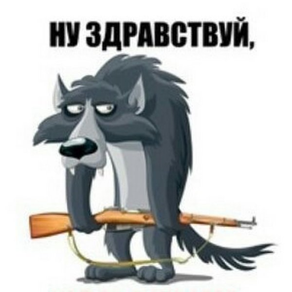 Интеллигентка Зинаида так матюкнулась в люк упав