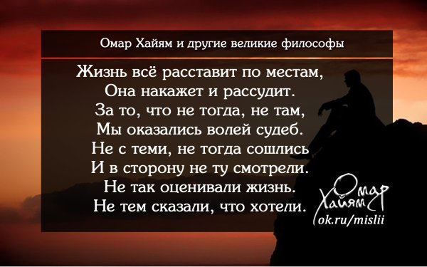 Мы православные с нами Бог
