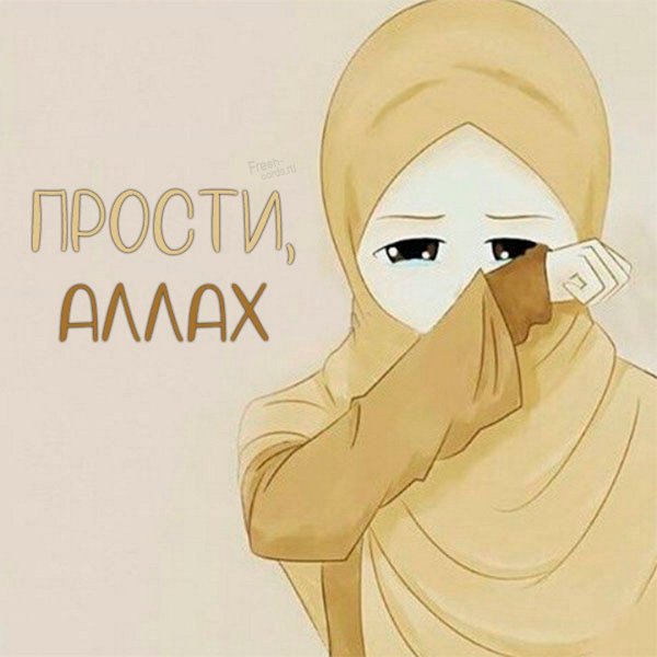Бог рядом с тобой