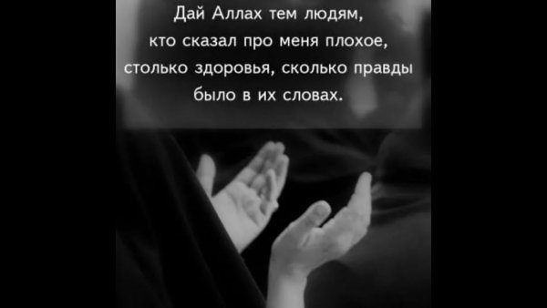Да храни вас Господь