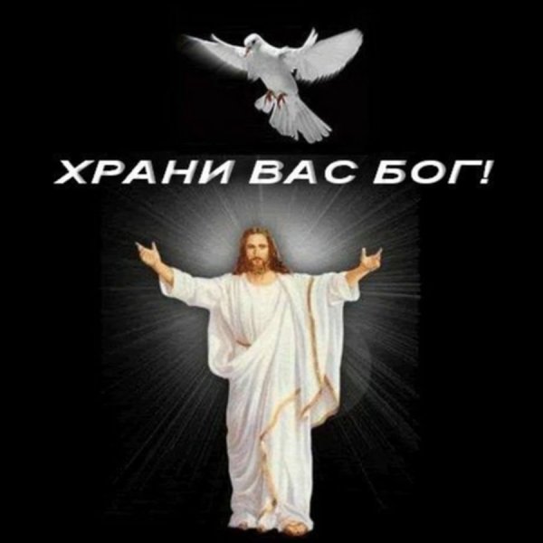 Парень возле церкви