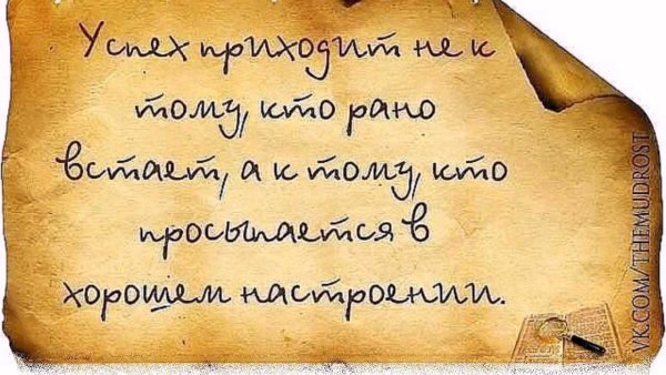 Молитва Богу