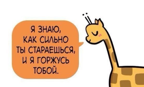 Стихи любимому сыну