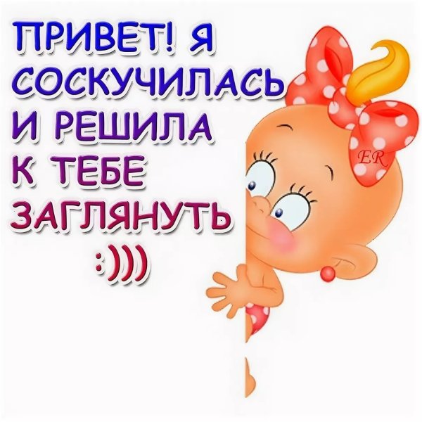 Значок Капитан пупсик