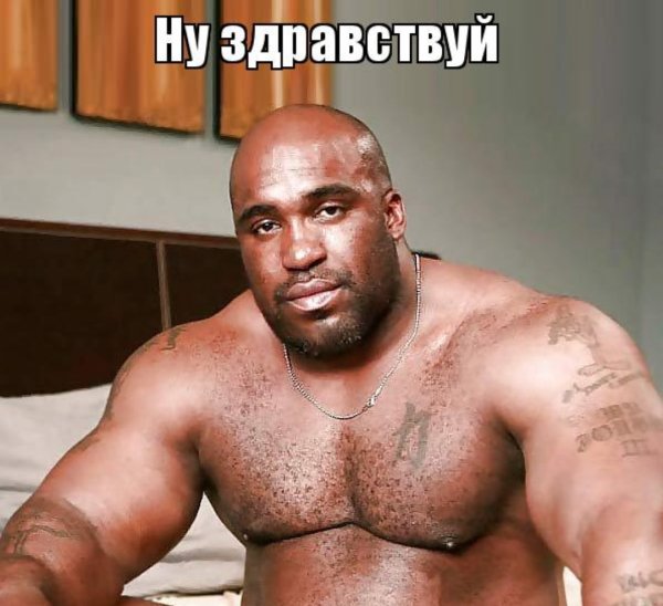 Поздравление с 4 месяцами