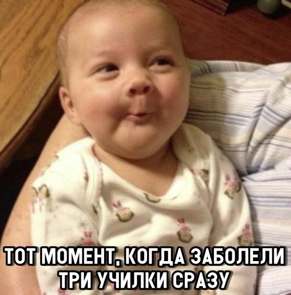Красивые открытки с детьми и надписями