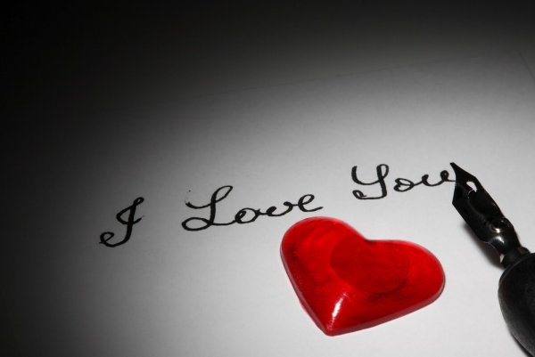 Картинки с надписью i Love you