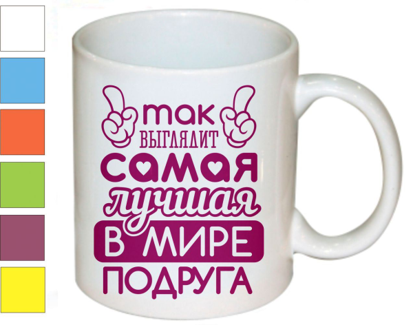 Спасибочки розочки