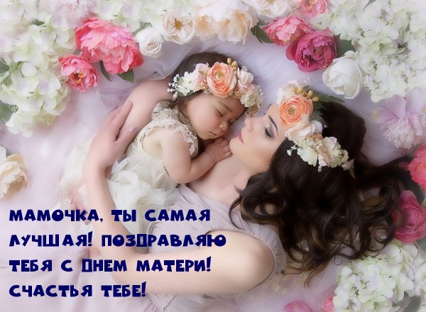 Моя Вселенная